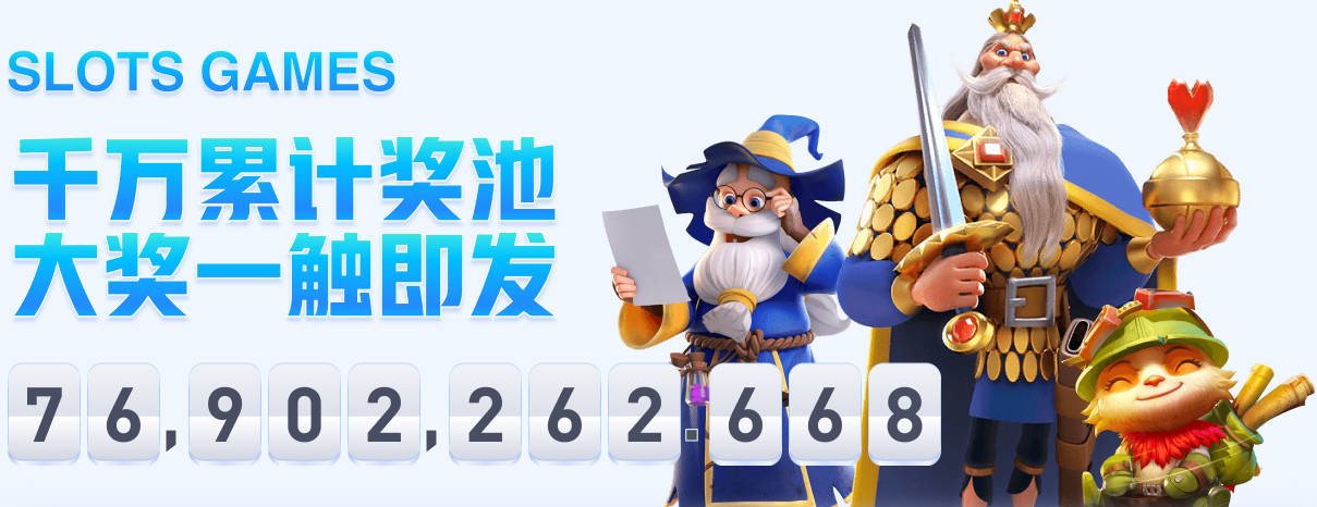 阿斯：一切迹象都表明，皇马两位主席候选人之间将不会举行辩论